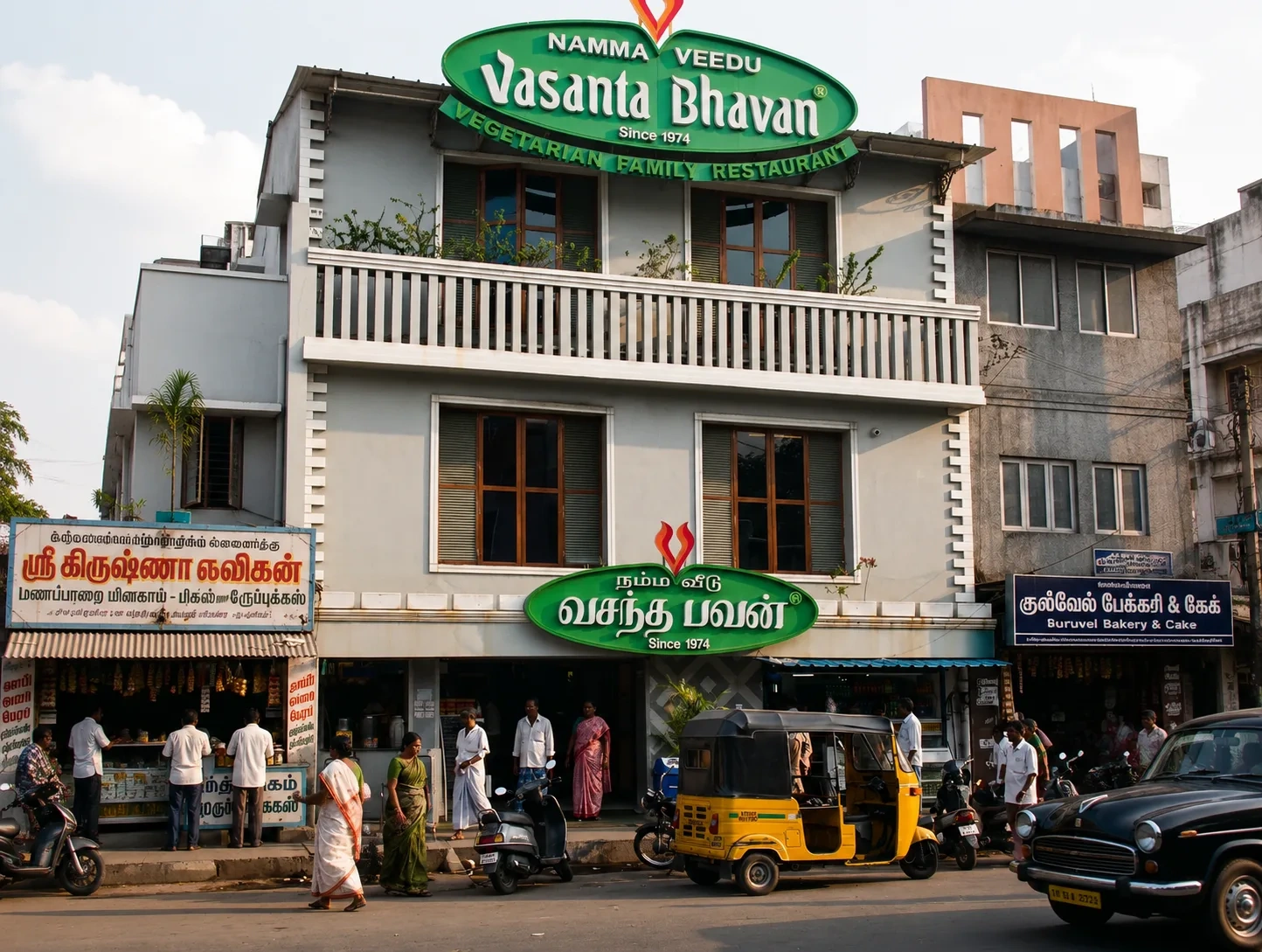 Egmore Flagship